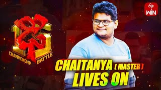 Chaitanya Master's Memorable & Emotional Moments in Dhee | 'WE MISS YOU CHAITANYA (Master)' | ETV