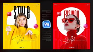 Modern Poster Design in Adobe Photoshop | Photoshop Teachings | Creative Trendy Poster Design