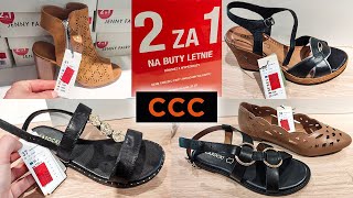 CCC WYPRZEDAŻ😍 TANIE BUTY NA SEZON😱 OD 40 ZŁ PIĘKNE MODELE W NISKICH CENACH❗ NOWOŚCI LASOCKI