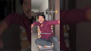 Gap ivvu nanna koncham🥲. #comedy #funny #ytshortsindia #Ghouse #ghouseyoutube