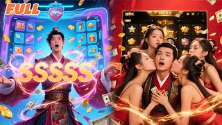 Man get Disciple-Recruiting Sys—gains SSS invincible power—surrounded by beautiful female disciples.