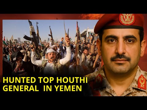 How Israel's Mossad Neutralized the Houthi Leader in Yemen