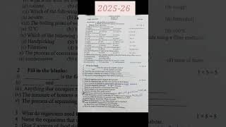 Half yearly Science Sample Paper class 6 2025-26 #samplepaper #class6 #exam #science