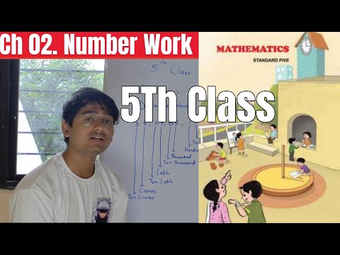 part1.Number Work (Ch2)| Class 5th State board| Maharashtra Board | Problem set 2