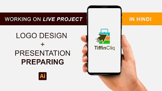 How To Make Your Logo Design and Prepare Presentation for client | Adobe Illustrator Tutorial