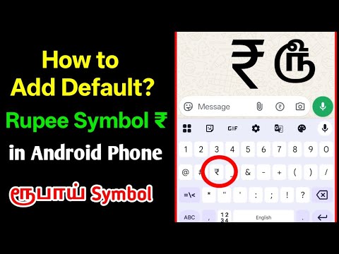 How to add Rupee symbol on Android keyboard | Gboard tips and Tricks Oppo K13 5g Phone