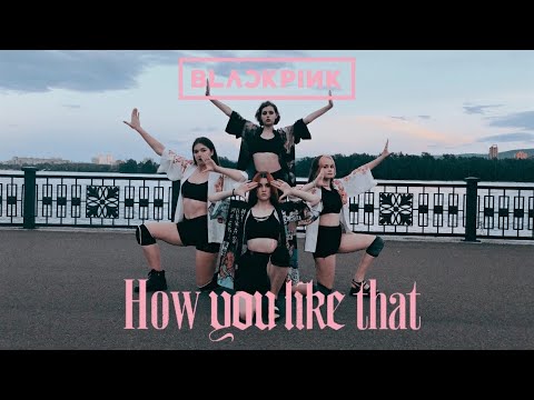 [ CPROJECT CREW ] BLACKPINK - How you like that