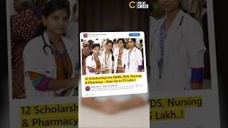 12 Scholarships for MBBS, BDS, Nursing & Pharmacy – Save Up to ₹5 Lakh..! https://lnkd.in/g9pnRdVE