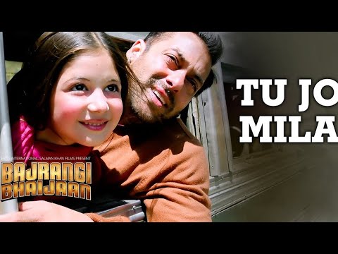 TU JO MILA - GUITAR COVER