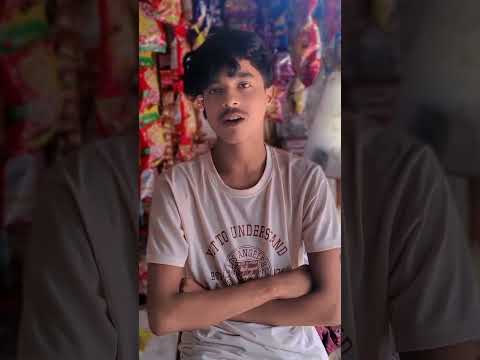 কখনো সময় পেলে ভেবে দেখিও 🥺
