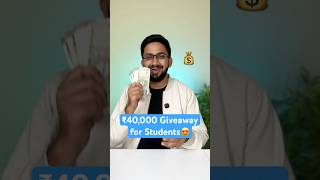 ₹40,000 Giveaway for All Students😍 Free Google AI Pro & Perplexity Pro🔥
