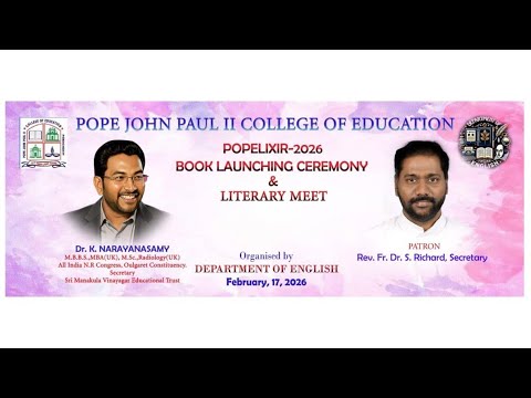 POPELIXIER -2026  BOOK LAUNCHING CEREMONY & LITERARY MEET