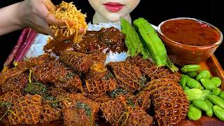 MUKBANG EATING||SPICY BEEF TRIPRS CURRY & WHITE RICE