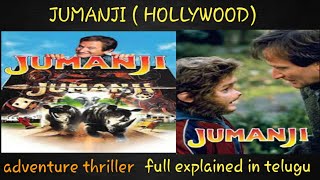Jumanji explained in telugu || movie explanations in telugu  || Jumanji1995 || it's show time ||