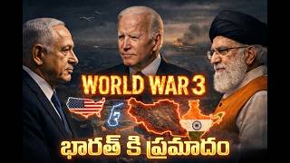 US–Israel–Iran War: 7 Shocking Ways It Could Impact India