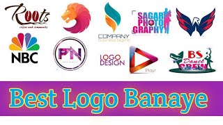 How to make a logo, make a logo, create a logo, make a logo, logo maker, how to make a logo, make...