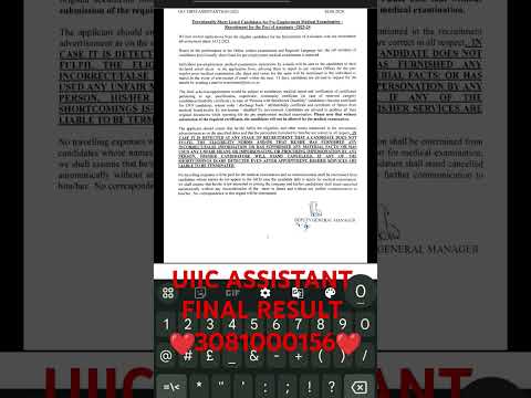 My UIIC ASSISTANT FINAL RESULT 2023-24 || FINALLY SELECTED ❤️❤️❤️ #uiic  #uiicassistant #uiicresults