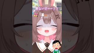 A customer whose calculations seem off...? 【#NewVTuber #shorts】
