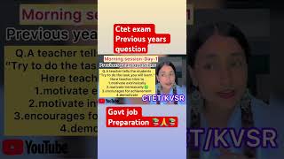 #govtexam #govtjobpreparation #ytshorts #ctet