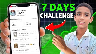 7 DAYS CHALLENGE 🚀 ( Unbelievable Result 🔥) How To Viral Shorts on Youtube | #youtube