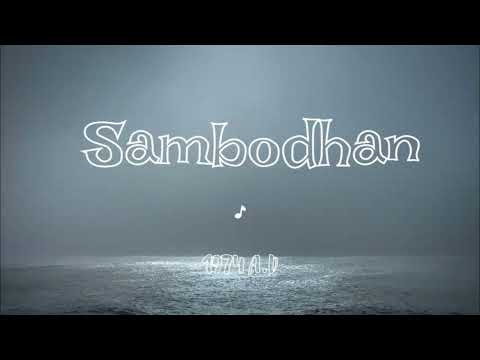Sambodhan | 1974 A.D | Slowed and Reverb | Nepali Song