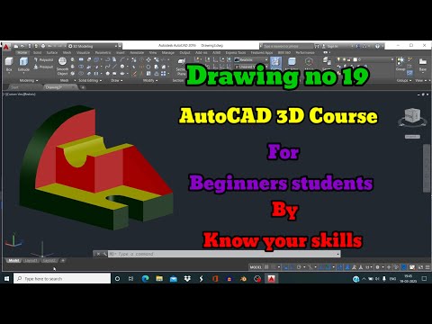 AutoCAD 3d practice for beginners students drawing no 19