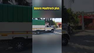 Bolero maxitruck plus #UsedCarsIndia #SecondHandCars #BuySellCars#AffordableCars
