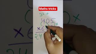 #multiplication #maths #mathshortcut #mathstricks #trending #tricks #shorts #mathematics #viral