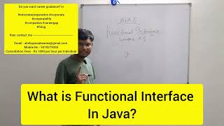 What is Functional Interface in Java? #java #functionalinterface