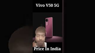 #smartphone #vivov50launchdateinindia #vivov23price #vivov50 #vivov50unboxing #vivov505gprice