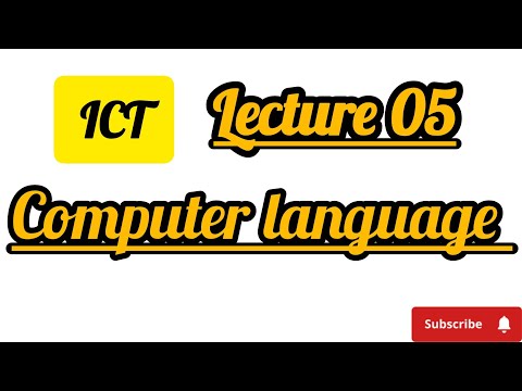 Computer language|lecture 05|#compute#study#success #tech #technology 