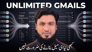 Create Unlimited Emails Without Making New Accounts