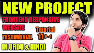 Frontend responsive website by using HTML and CSS (Complete Frontend Project series 2023)