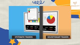 Systematic Trading vs Discretionary Trading