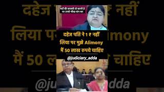 #legal #youtube #legalnews #advocate #legalupdates #attorneyatlaw #clat
