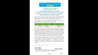 Canara Bank Result Out - LIST OF CANDIDATES PROVISIONALLY SELECTED, POST OF PROBATIONARY OFFICER