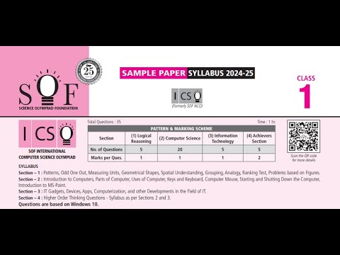 #SOF#ICSO#NCO#class#1#olympiad #sample#question#paper# 2024#2025#computer#science#olympaid#