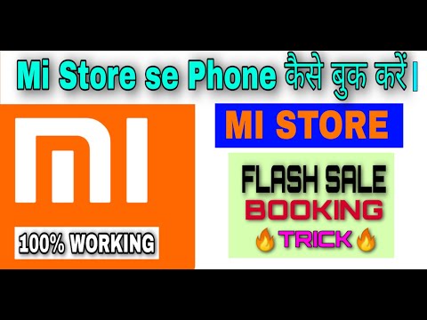 Mi Store Se Phone Kaise Book Kare | Mi Store Flash Sale Booking trick