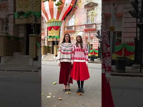 Christmas vibes