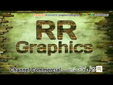 rr graphics | rr | grapgics | commercial ad | rr graphics commercial ad |  ramzan rasheed graphics