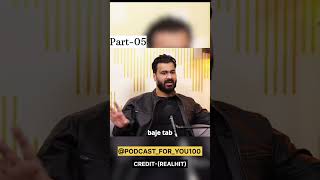 JIN STORY 😰 #ghostpodcastinhindi #interview #podcast #podcastforyou