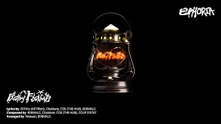 ALPHA DRIVE ONE 'Raw Flame' | 𝐃𝐫𝐢𝐯𝐞 𝐏𝐥𝐚𝐲𝐥𝐢𝐬𝐭