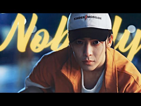 Wang Ye | I Am Nobody