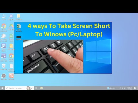 How To Take Screenshot On PC or Laptop | Screenshot Shortcut Key Windows
