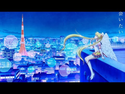 Pretty Guardians Sailor Moon - Cosmos - Nightcore - Lovely - Rock Version