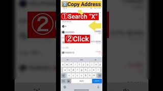 X Empire Airdrop Application deadline | When applying with the Bitget app #xempire #airdrop #bitget