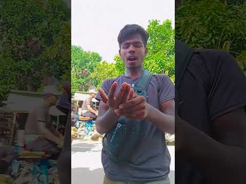 ৩ সেপ্টেম্বর, ২০২৫