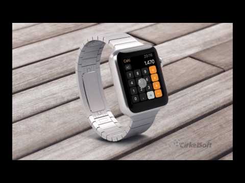 Apple Watch 2017