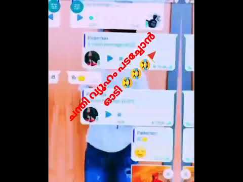 ചക്ര വ്യൂഹം പടച്ചോൻ bye paranje oodi😂🤣💥Killer stalin Mass💥