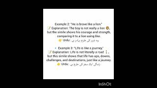 ✨ Literary Device of the Day | Simile | Learn English with Examples